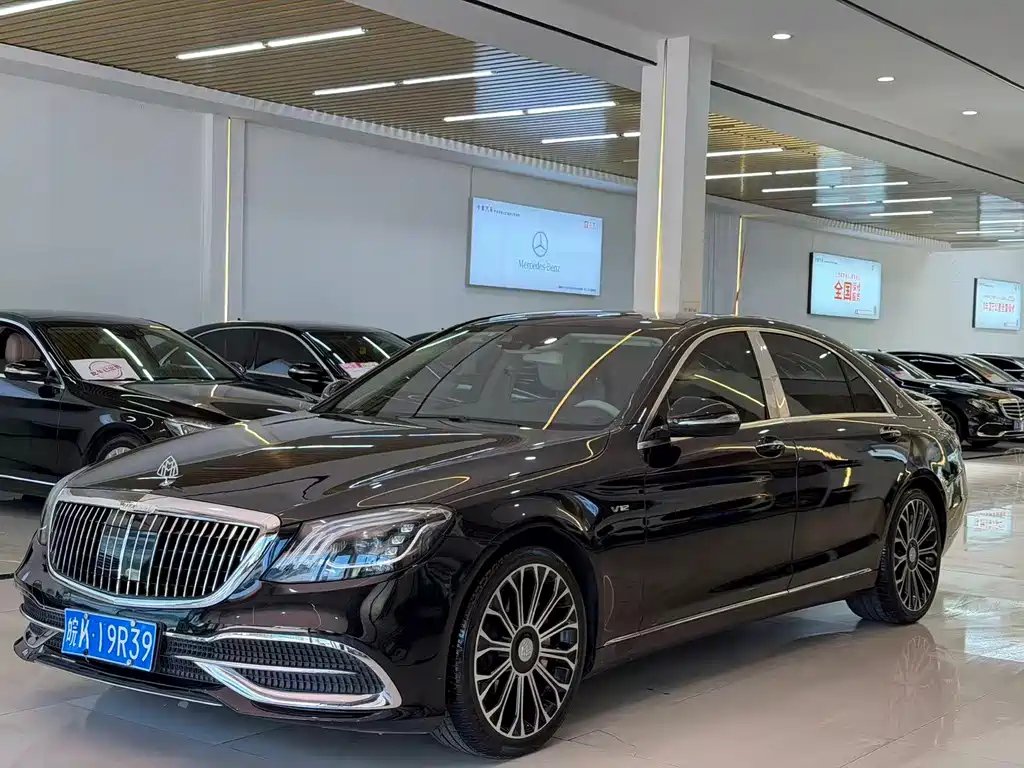 Mercedes-Benz S-Class 2017