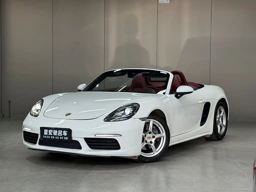 Porsche 718 2017