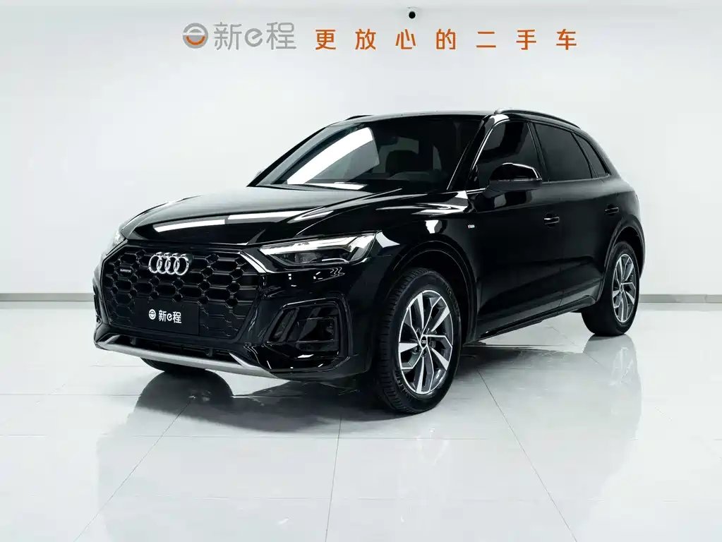 Audi Q5L 2024