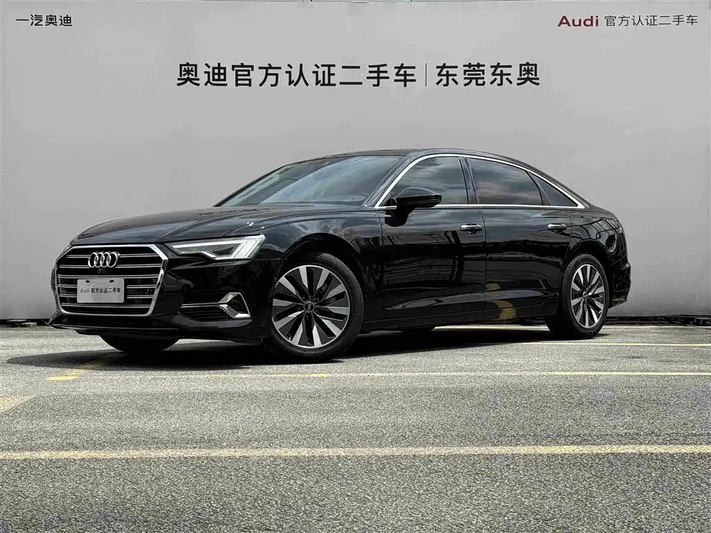 Audi A6L 2023