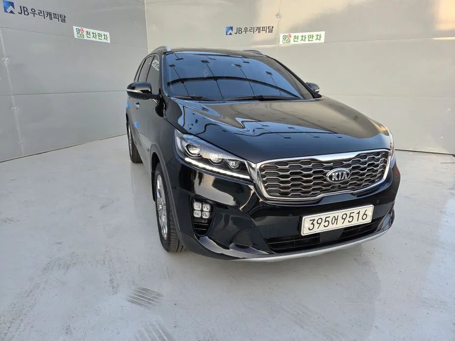 Kia Sorento 2020