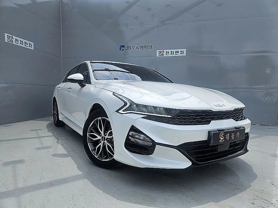 Kia K5 2023