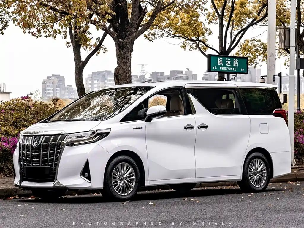 Toyota Alphard 2020