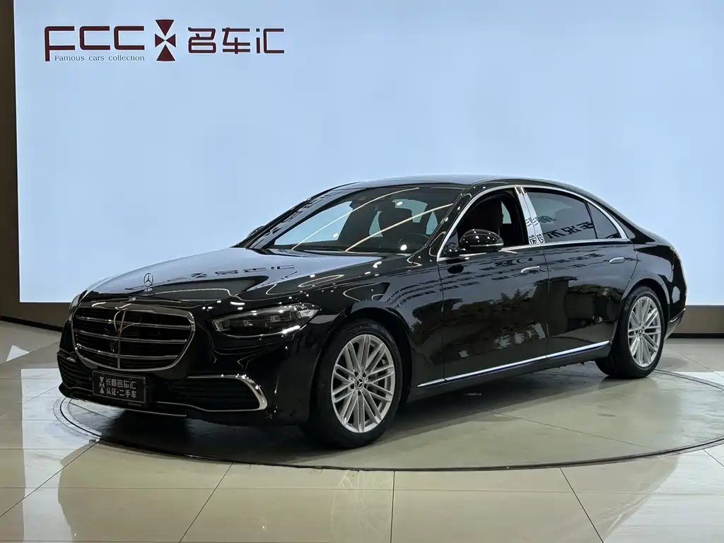 Mercedes-Benz S-Class 2022