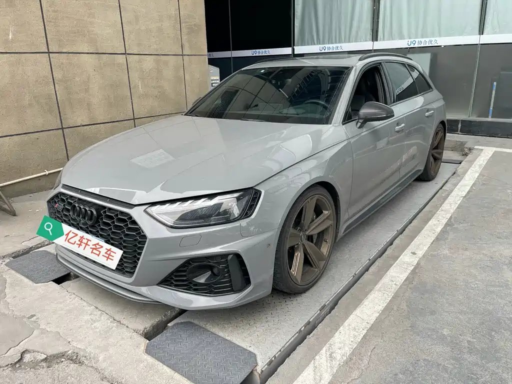 Audi RS 4 2023