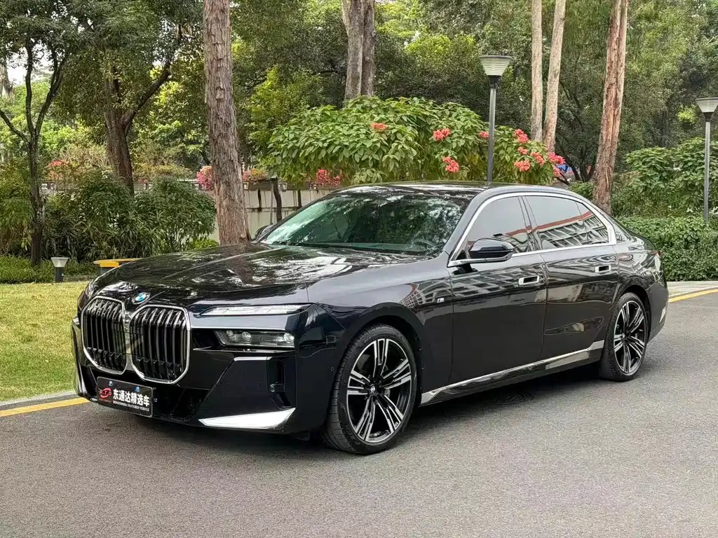 BMW 7 Series 2023