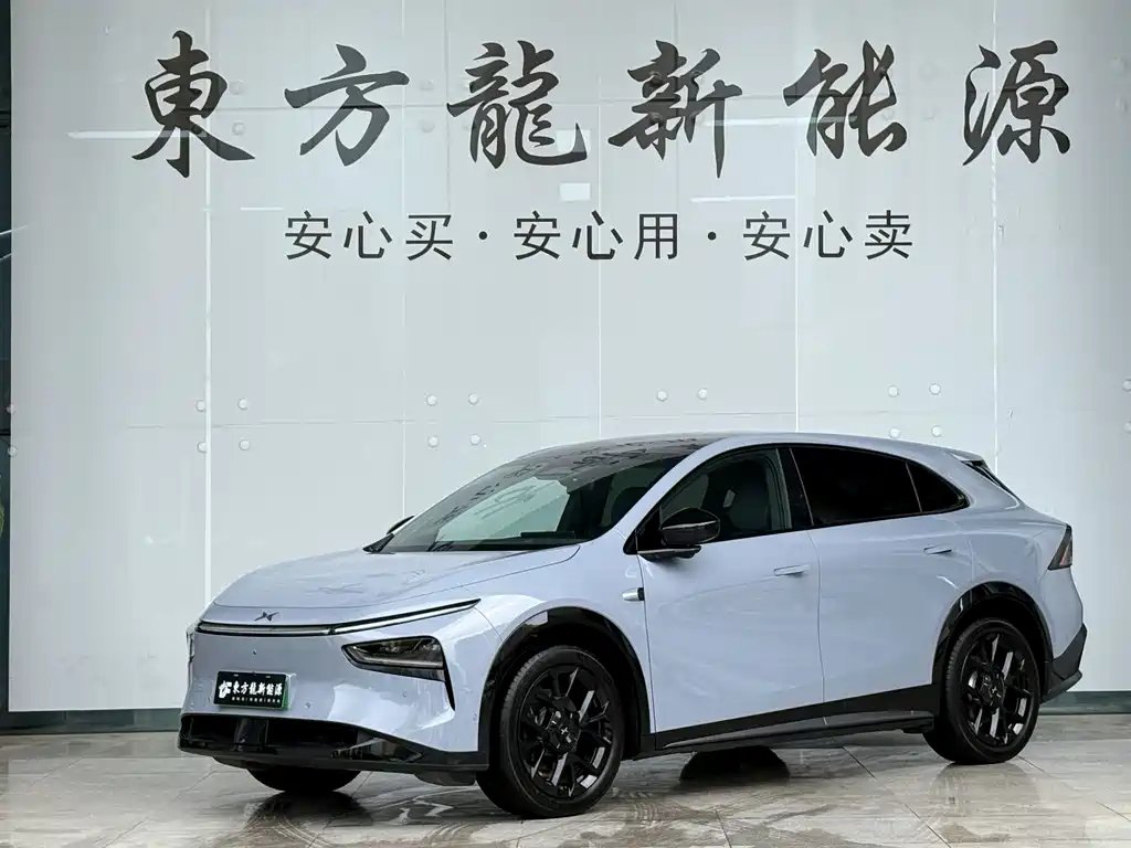 XPeng XPengG7 2025
