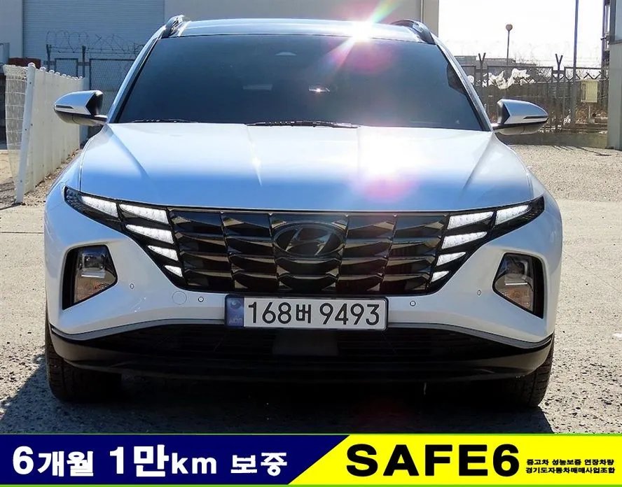 Hyundai Tucson 2021