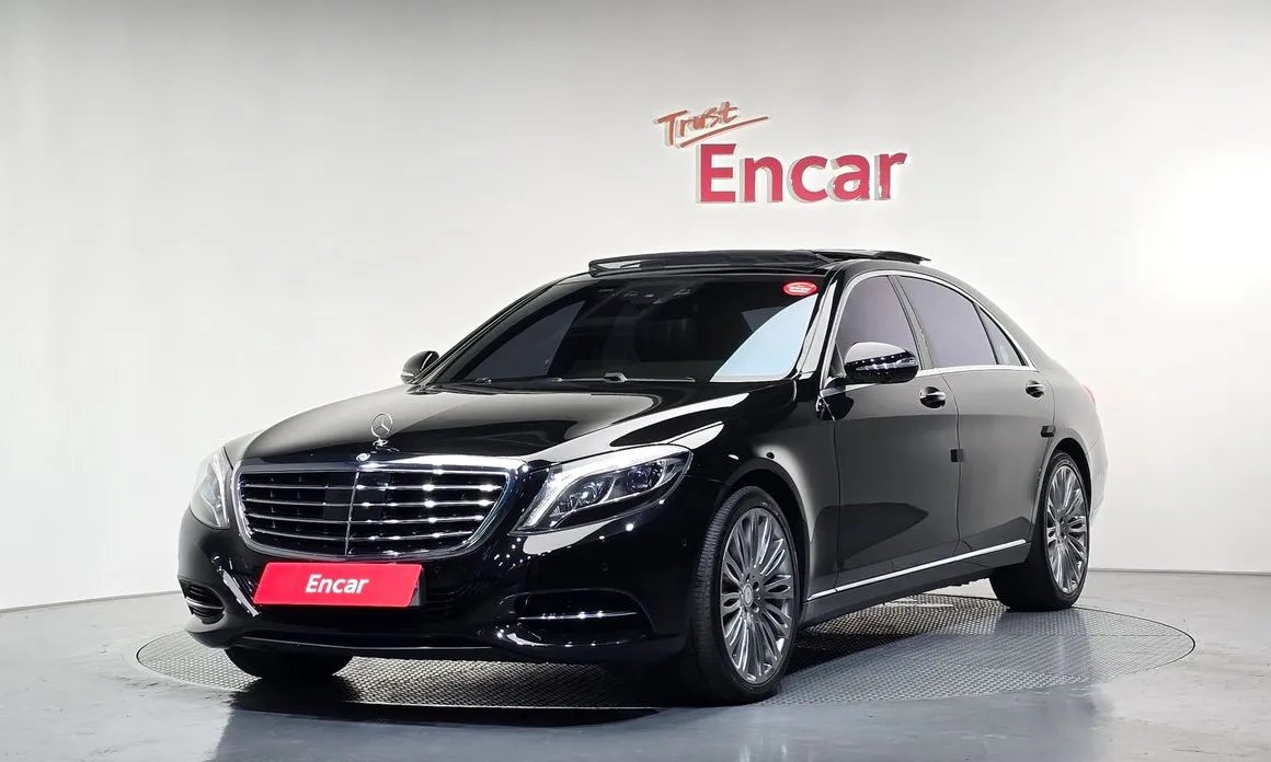 Mercedes-Benz S-Class 2017