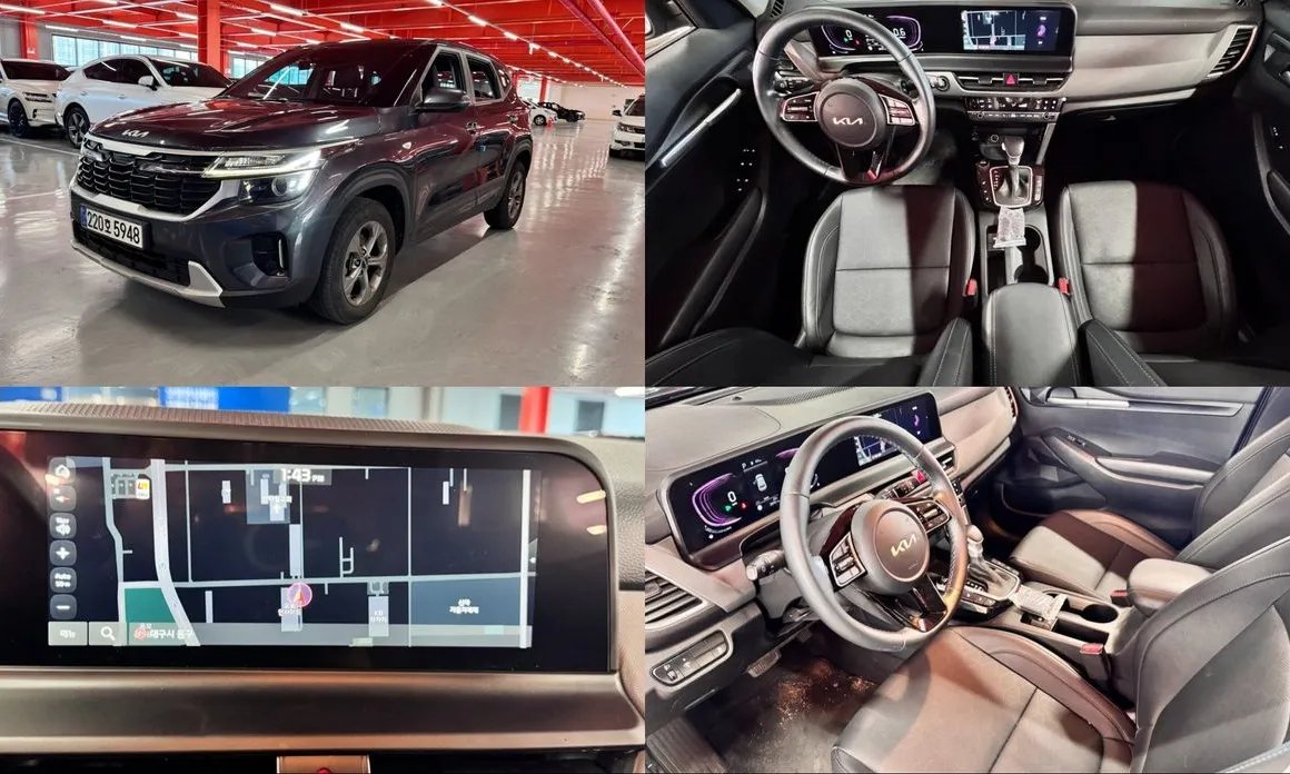 Kia Seltos 2024