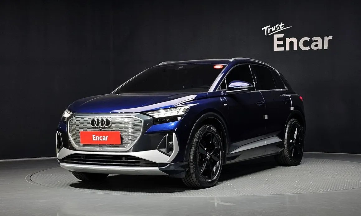 Audi Q4 e-tron 2022