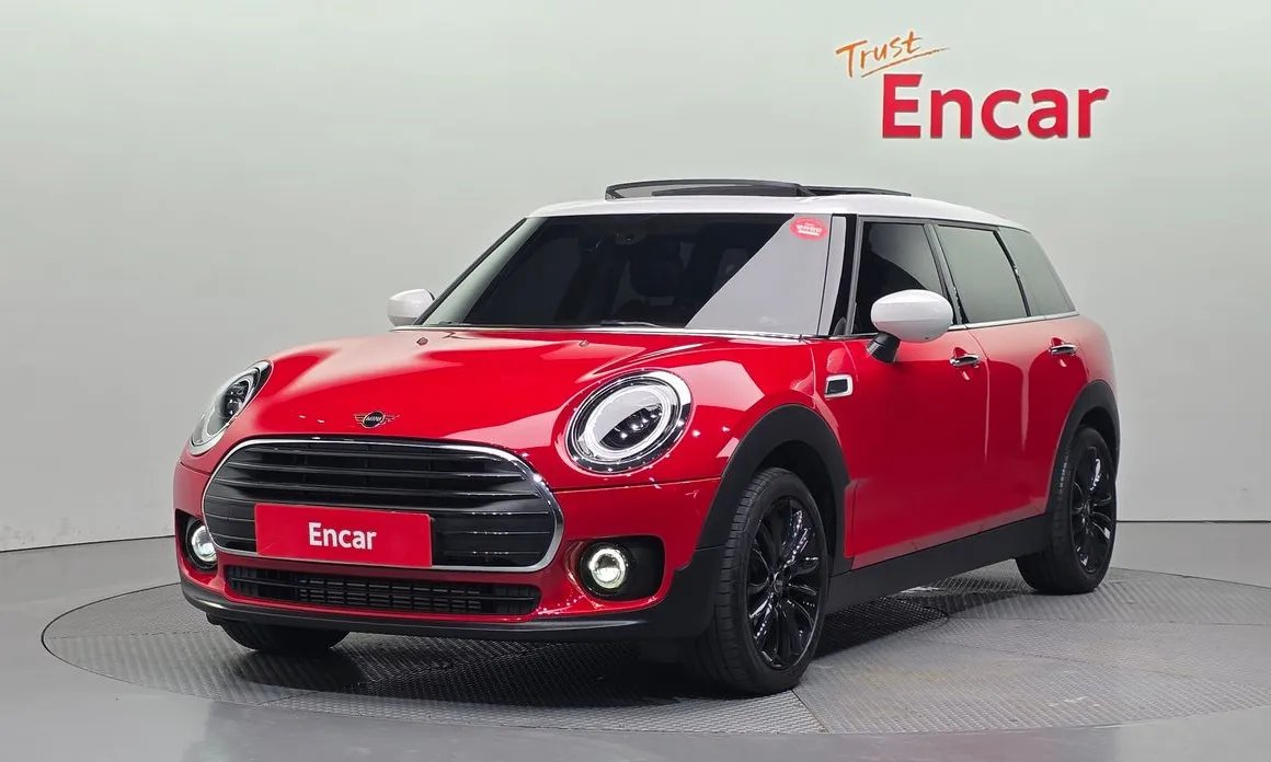 Mini Clubman 2023