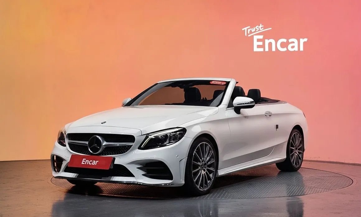 Mercedes-Benz C-Class 2023