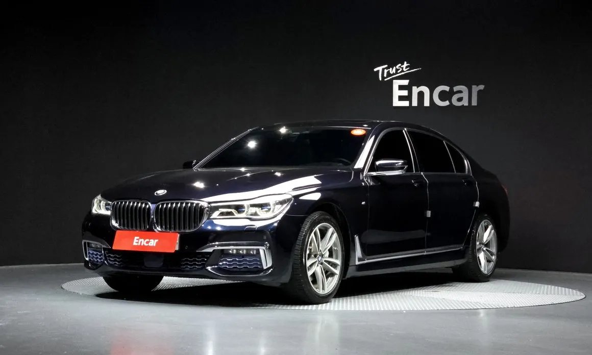 BMW 7-Series 2017