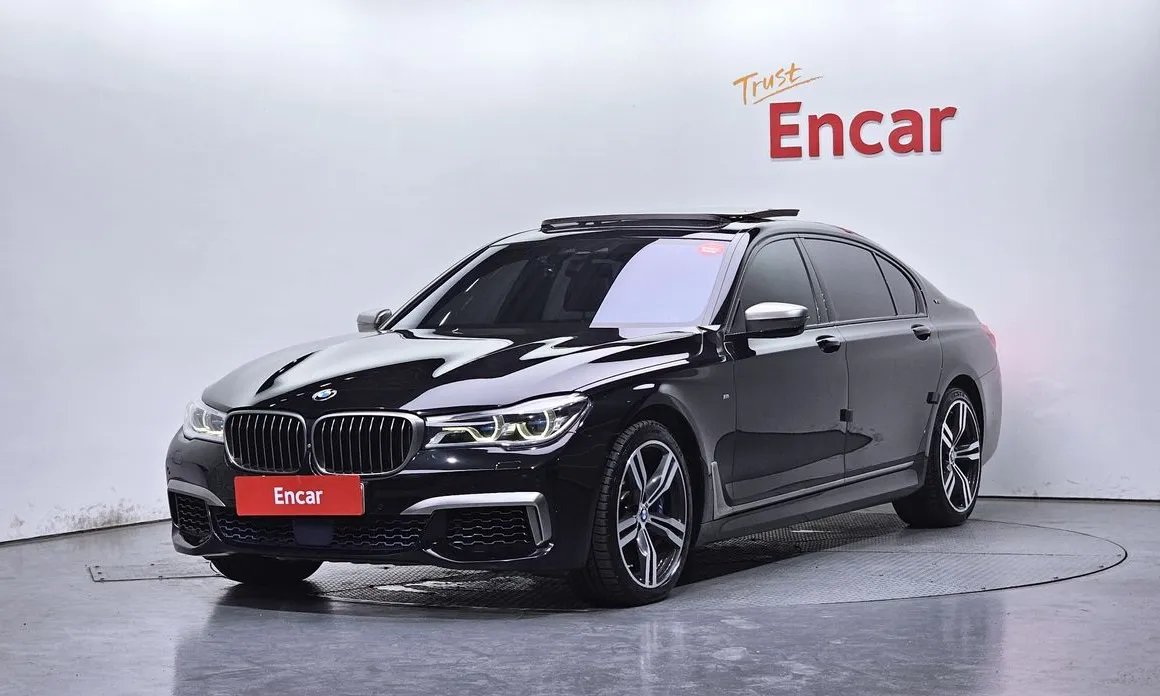 BMW 7-Series 2017