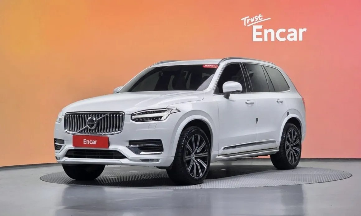 Volvo XC90 2020