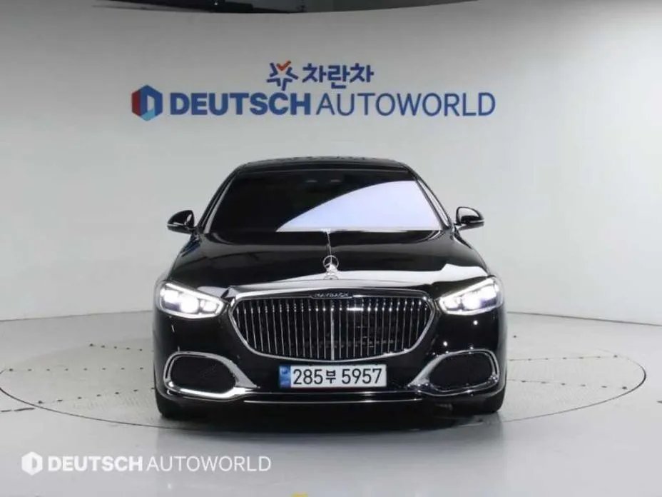 Mercedes-Benz S-Class 2023