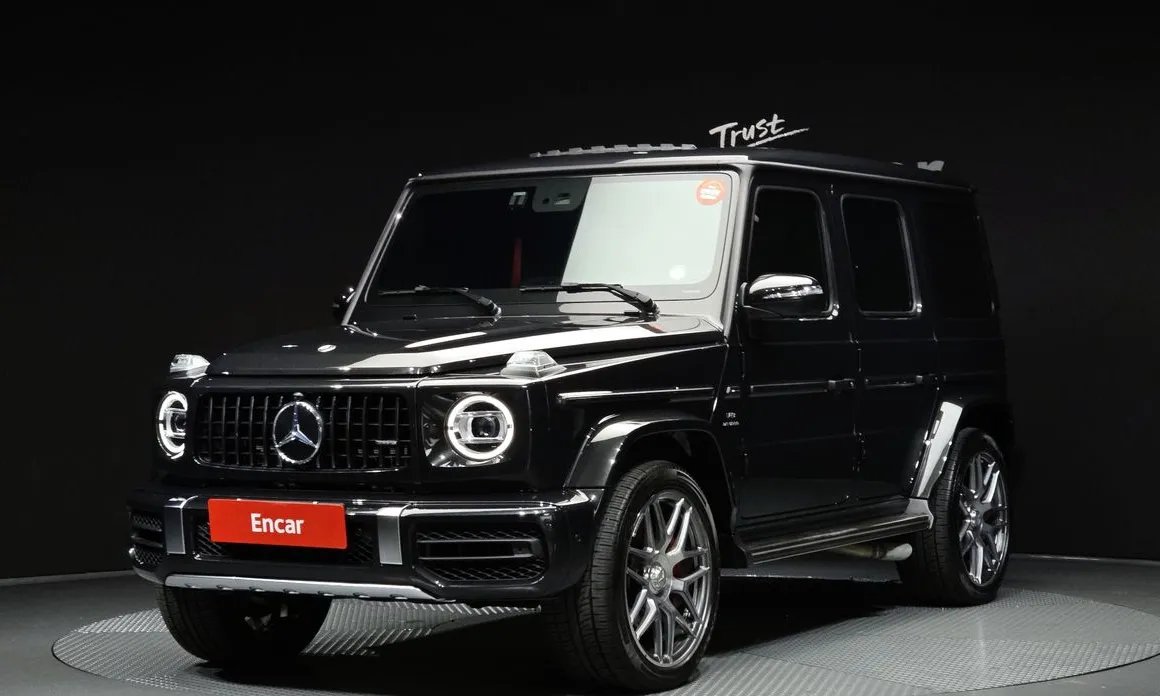 Mercedes-Benz G-Class 2023