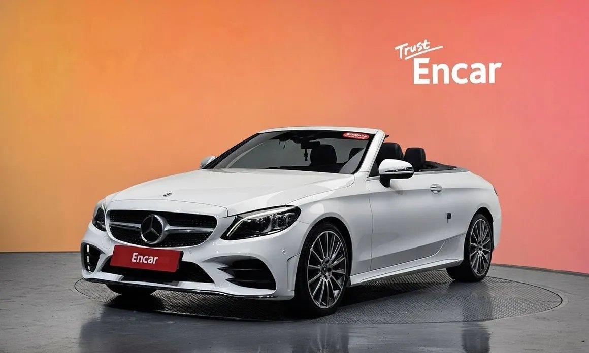 Mercedes-Benz C-Class 2023