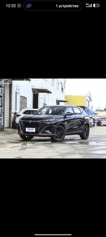 Changan X5 Plus 2025