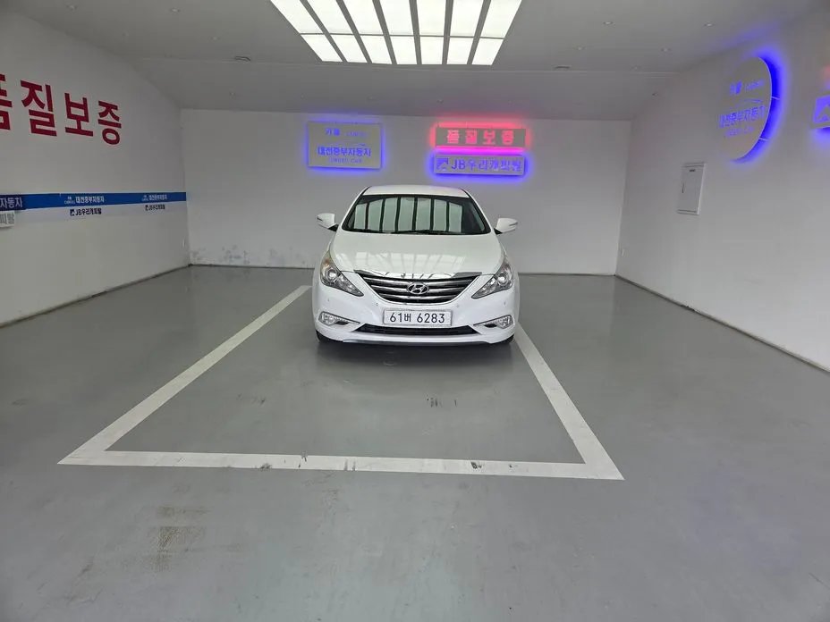 Hyundai Sonata 2013