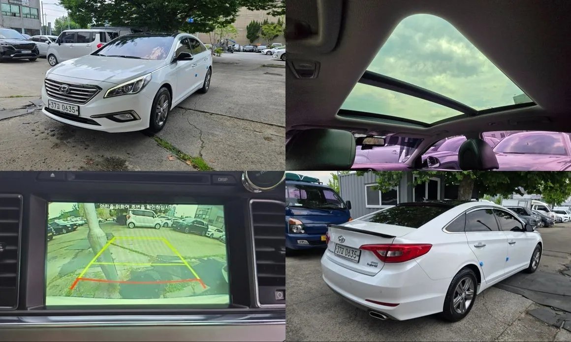 Hyundai Sonata 2017