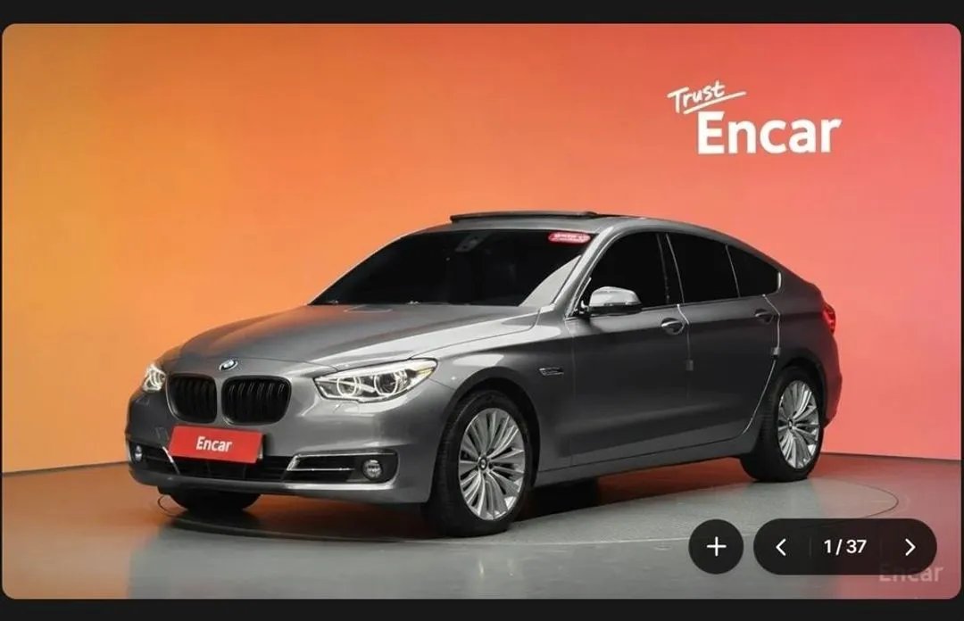 BMW Gran Turismo 2014