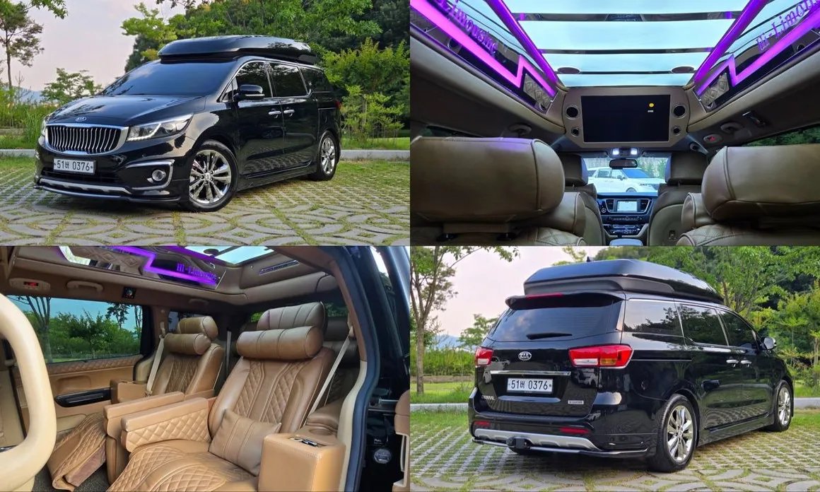 Kia Carnival 2017