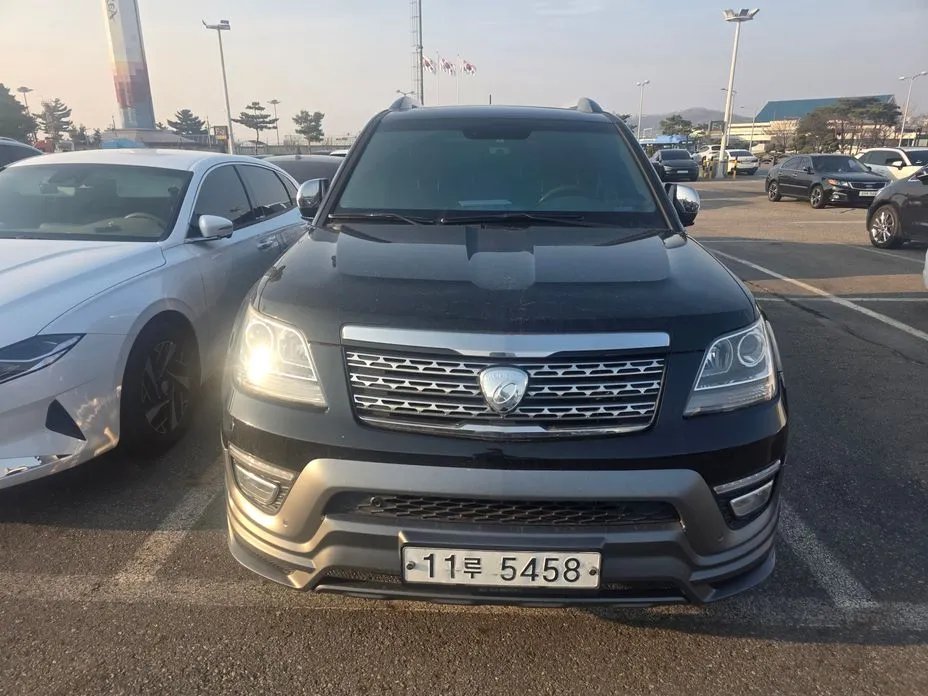 Kia Mohave 2015