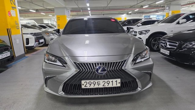 Lexus ES VII 2020