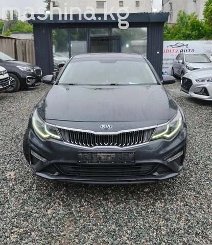 Kia K5 II 2018