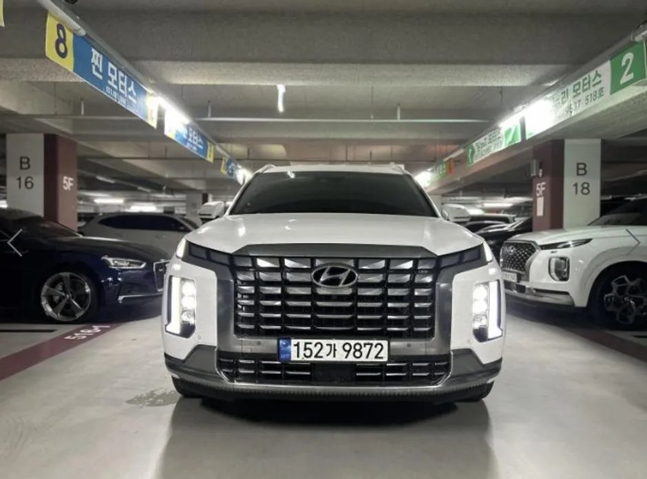 Hyundai Palisade 2023