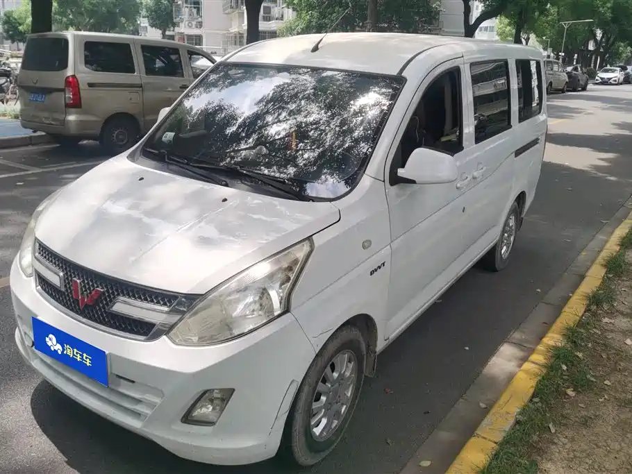 Wuling Rongguang V 2016