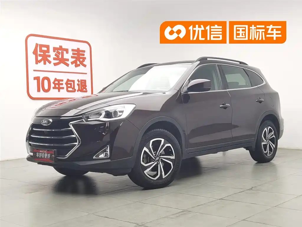 JAC Refine S7 2017
