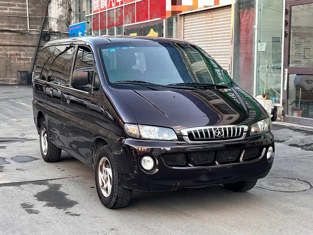 JAC Refine 2014