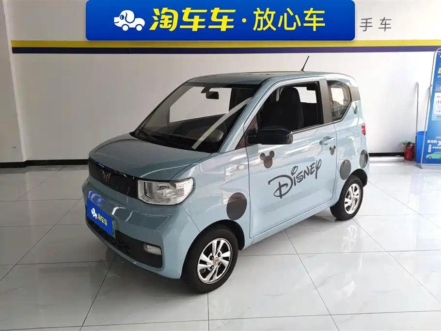 Wuling MINIEV 2021