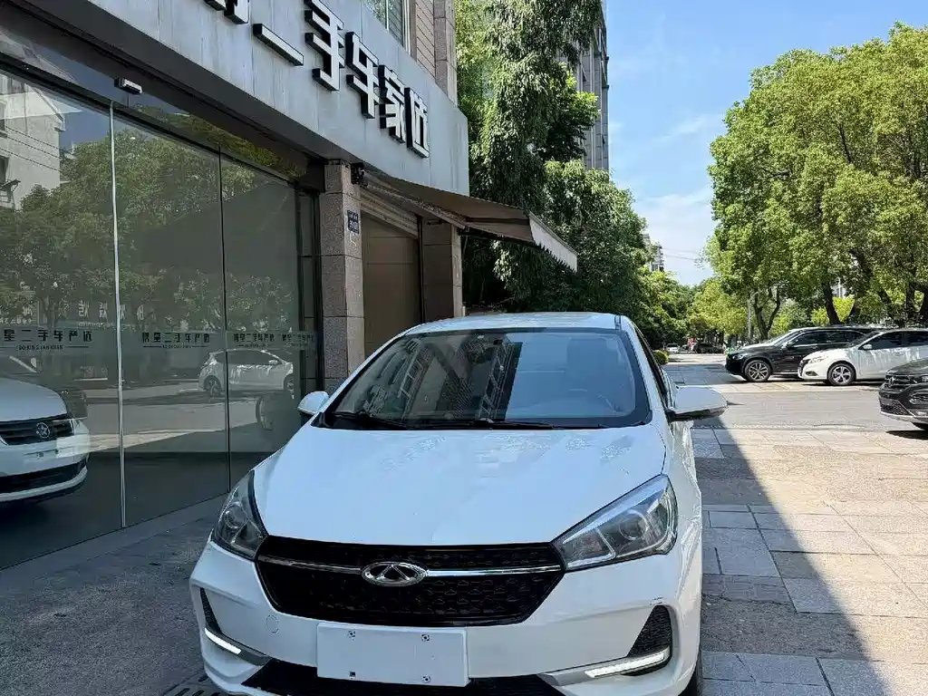 Chery Arrizo 5 2019