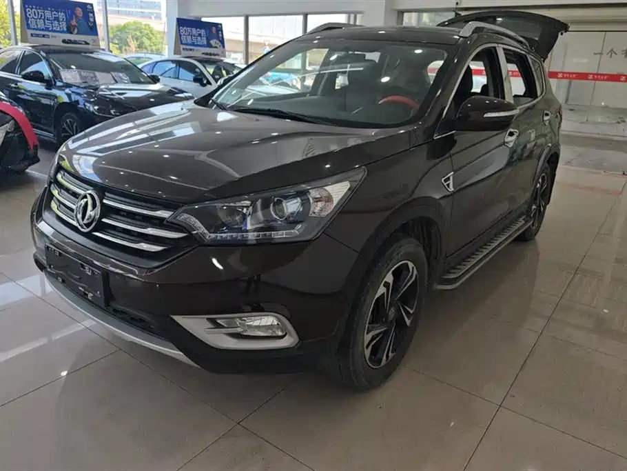 Aeolus AX7 2017