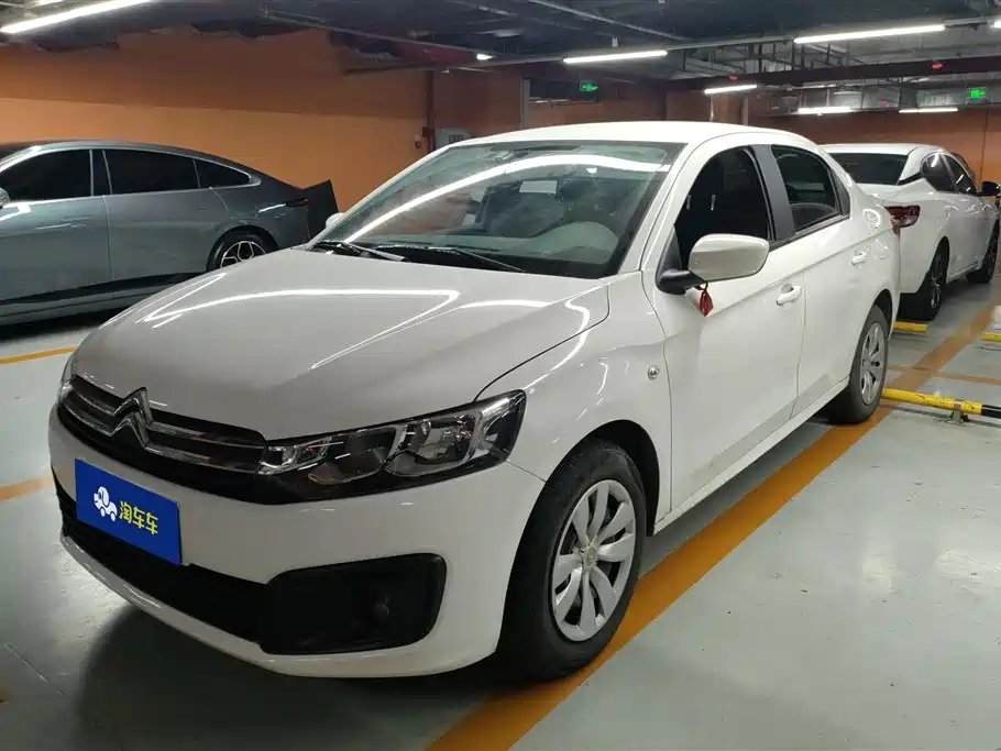 Citroen Elysee 2018