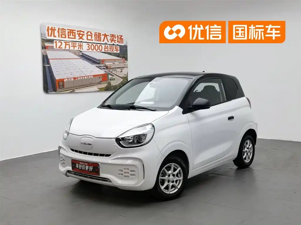 Roewe Clever 2022