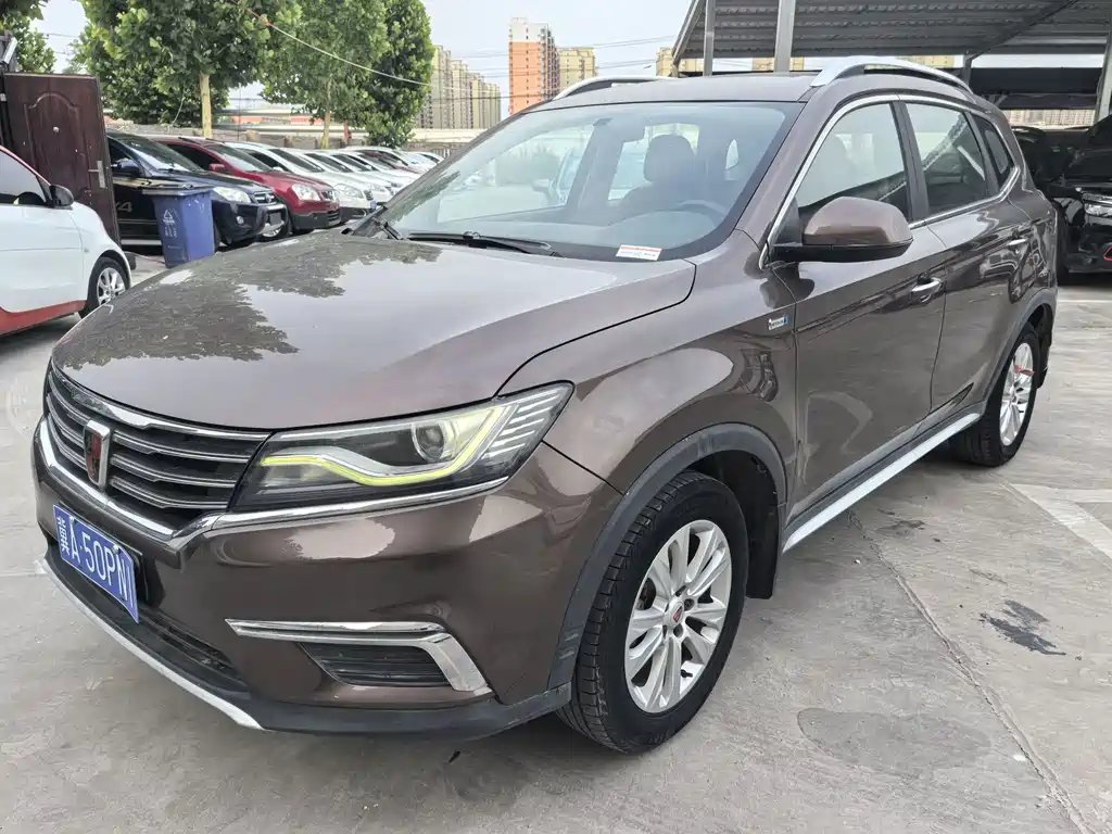 Roewe RX5 2017