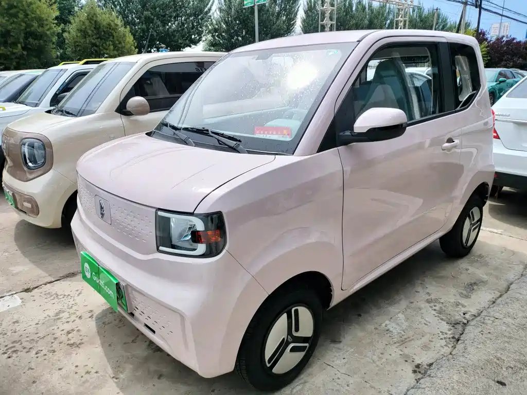 Lingbao uni 2025