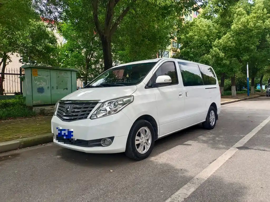 Fengxing Fengxing CM7 2018