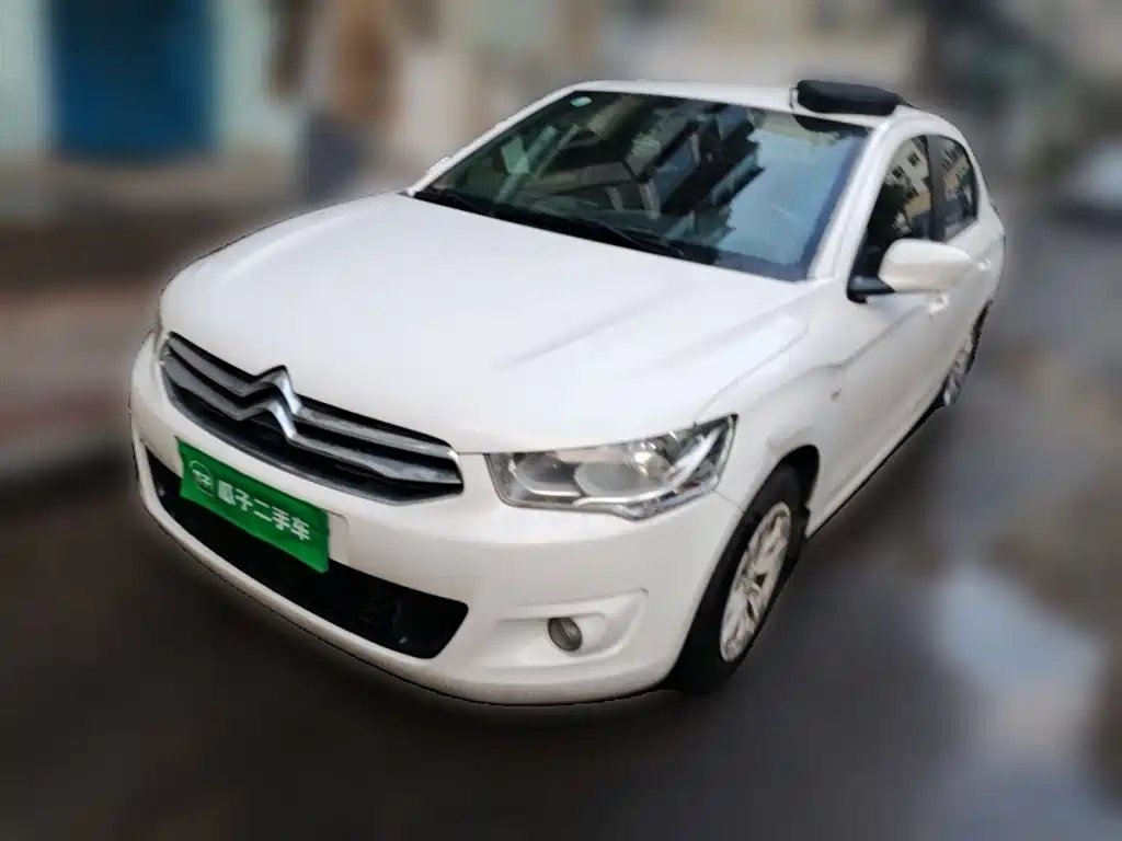 Citroen Elysee 2016