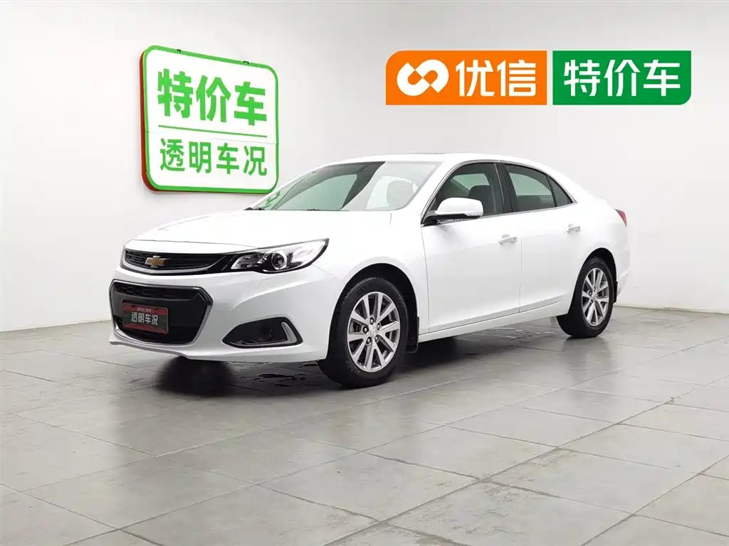 Chevrolet Malibu 2017