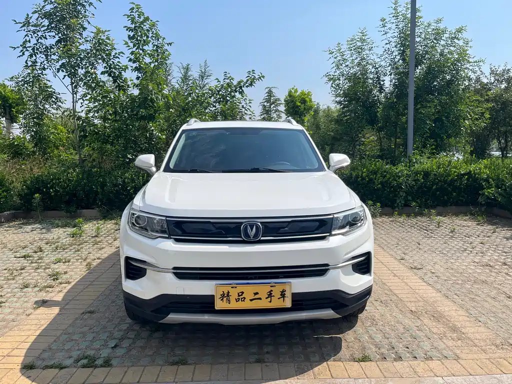 Changan CS35PLUS 2019