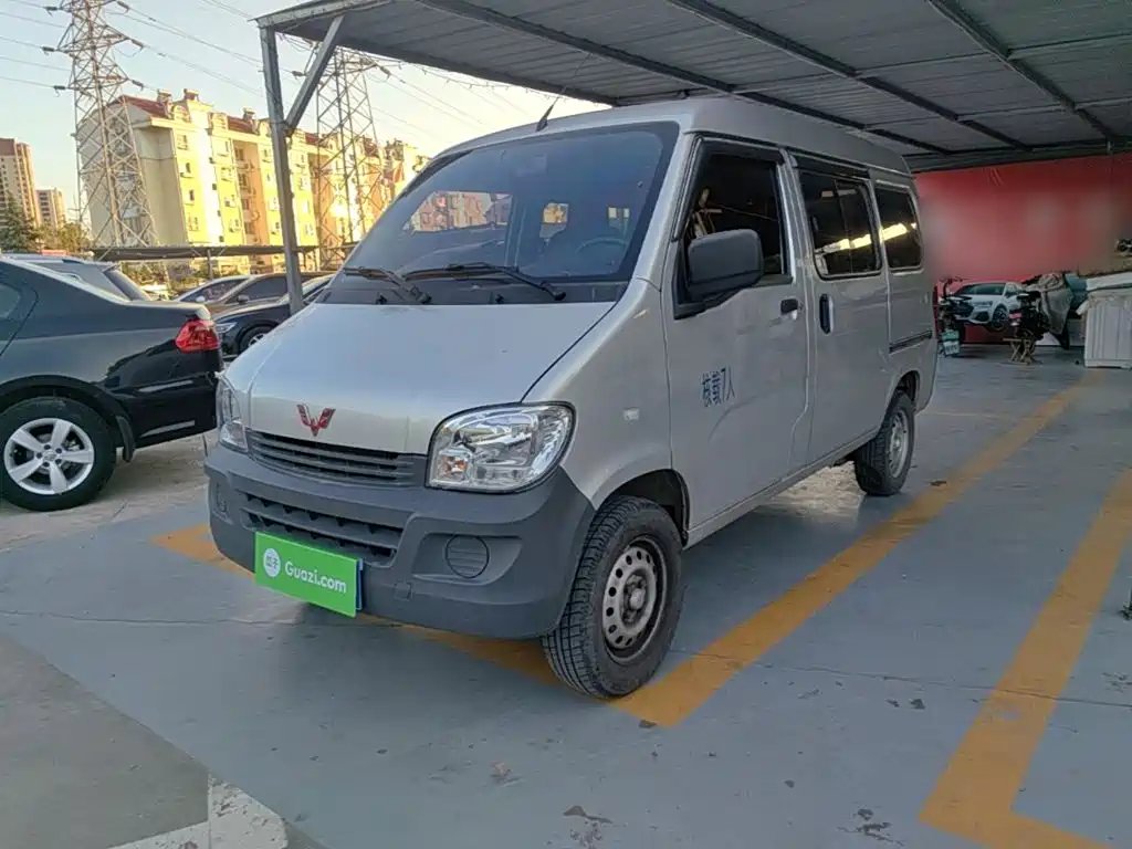 Wuling Zhiguang 2024