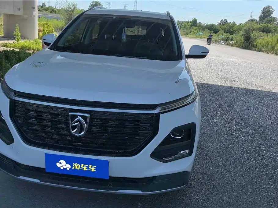 Baojun 530 2020