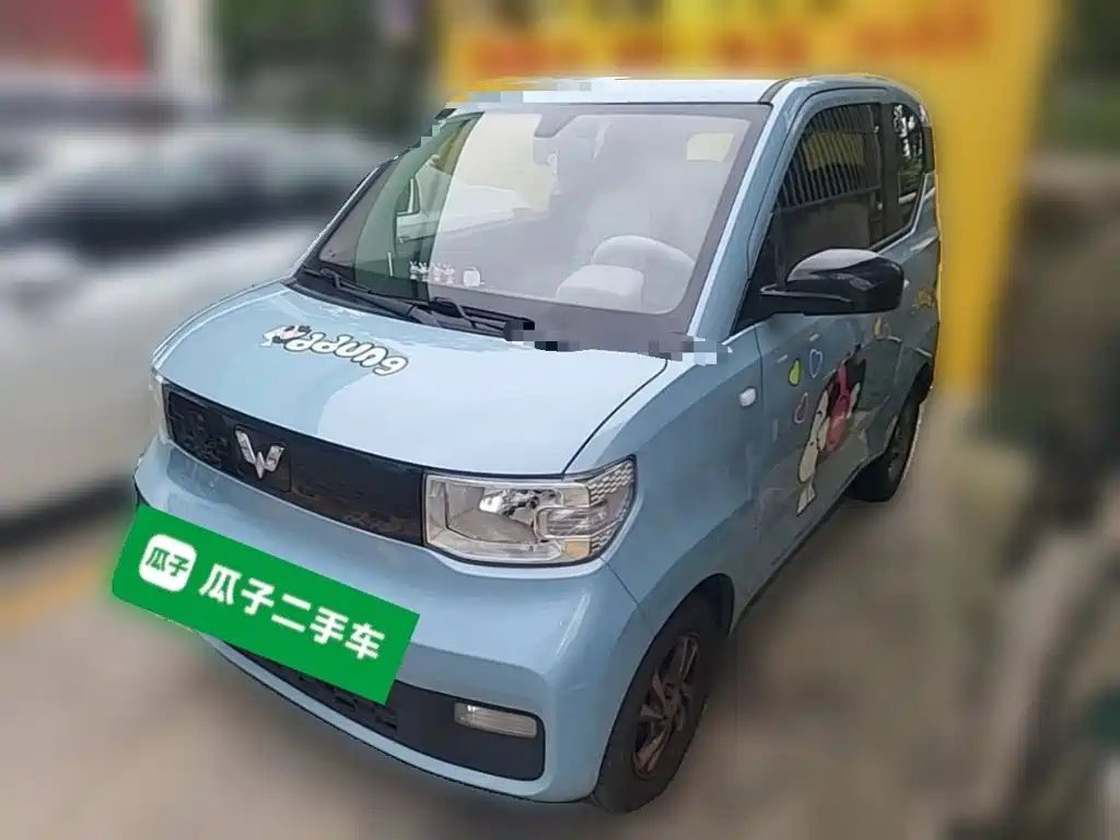 Wuling MINIEV 2020