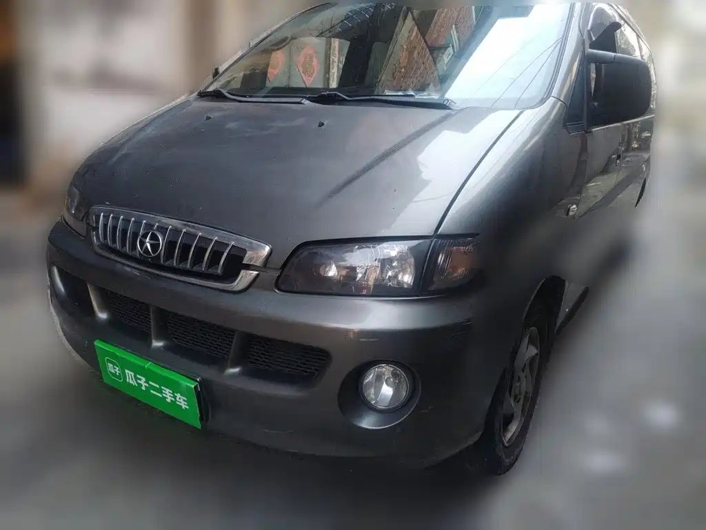 JAC Refine 2016